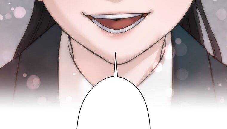 Giáo Viên Ác Quỷ Saiko Chapter 6 - 205