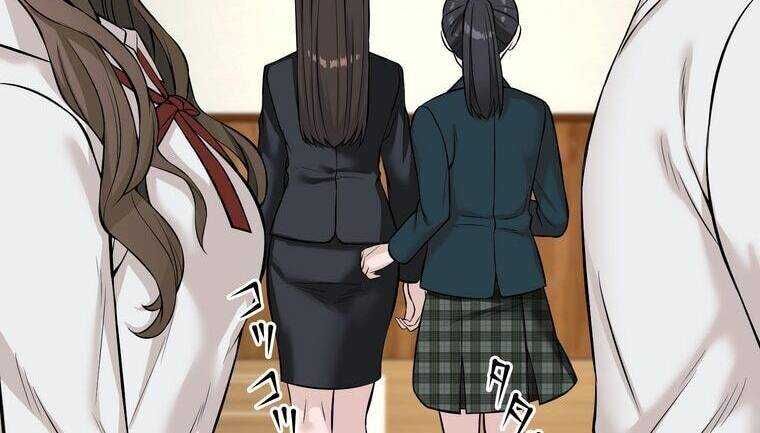 Giáo Viên Ác Quỷ Saiko Chapter 6 - 210