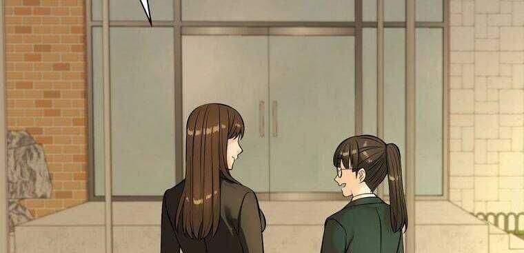 Giáo Viên Ác Quỷ Saiko Chapter 6 - 216
