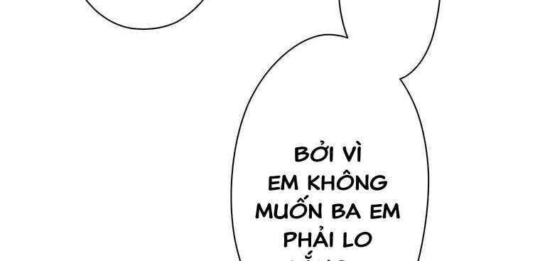 Giáo Viên Ác Quỷ Saiko Chapter 6 - 231