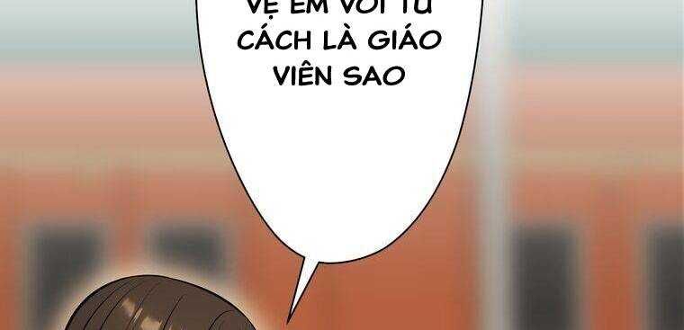 Giáo Viên Ác Quỷ Saiko Chapter 6 - 243
