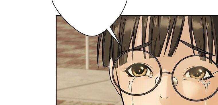 Giáo Viên Ác Quỷ Saiko Chapter 6 - 248