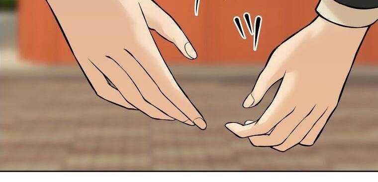 Giáo Viên Ác Quỷ Saiko Chapter 6 - 262
