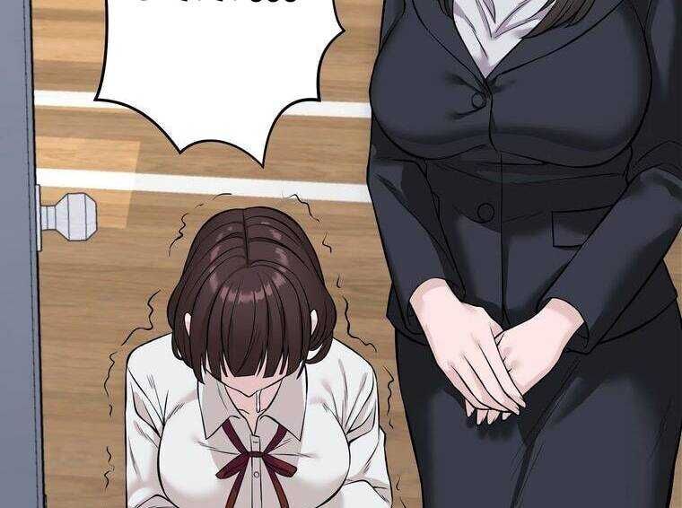 Giáo Viên Ác Quỷ Saiko Chapter 6 - 35
