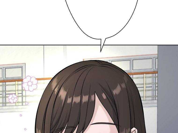 Giáo Viên Ác Quỷ Saiko Chapter 6 - 38