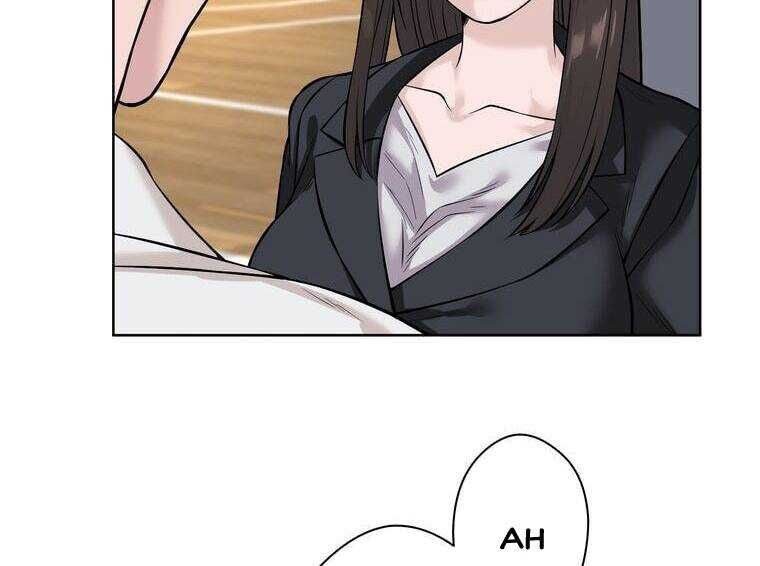 Giáo Viên Ác Quỷ Saiko Chapter 6 - 53