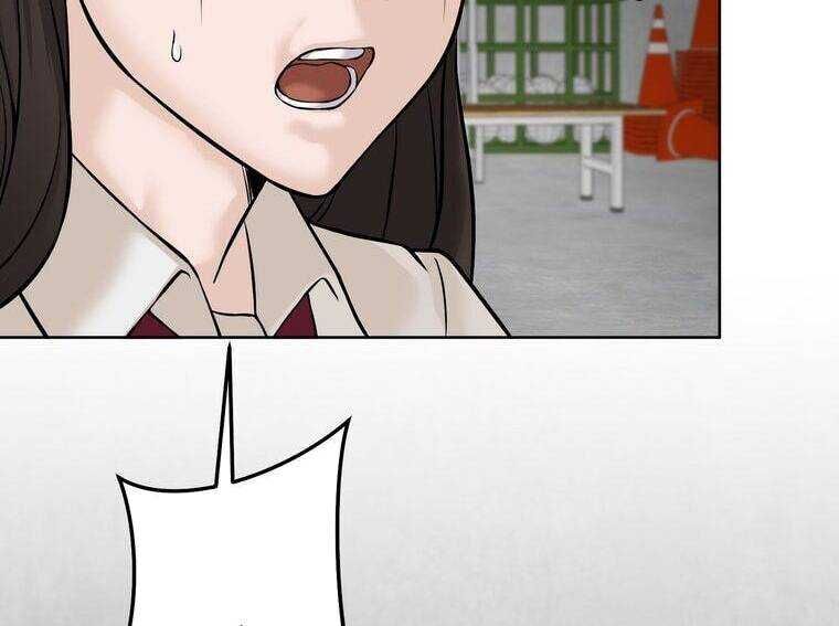 Giáo Viên Ác Quỷ Saiko Chapter 6 - 57