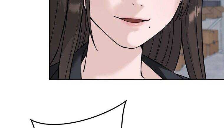 Giáo Viên Ác Quỷ Saiko Chapter 6 - 67
