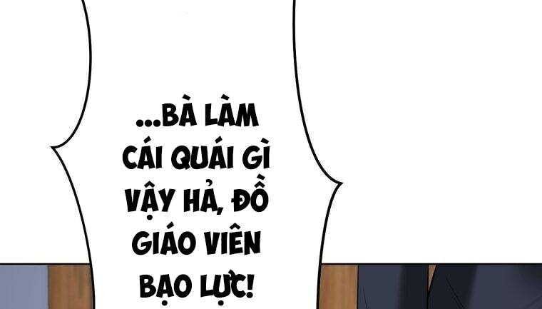 Giáo Viên Ác Quỷ Saiko Chapter 6 - 68