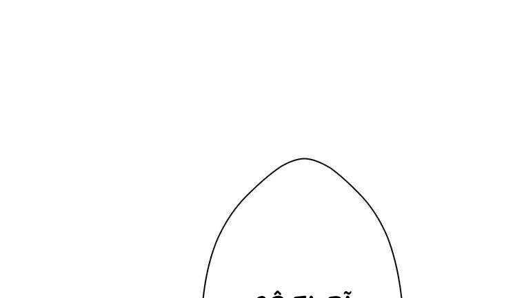 Giáo Viên Ác Quỷ Saiko Chapter 6 - 80