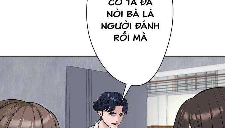 Giáo Viên Ác Quỷ Saiko Chapter 6 - 81
