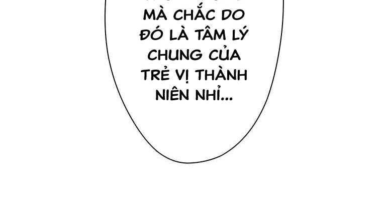 Giáo Viên Ác Quỷ Saiko Chapter 6 - 89