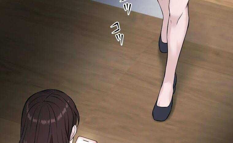 Giáo Viên Ác Quỷ Saiko Chapter 6 - 10