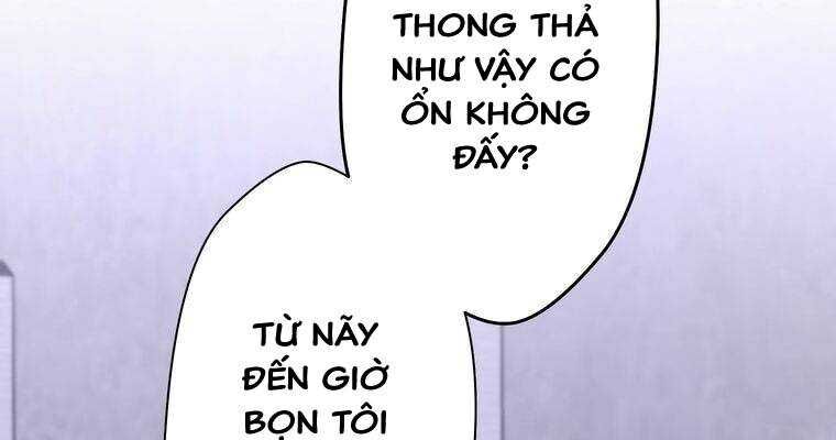 Giáo Viên Ác Quỷ Saiko Chapter 6 - 94