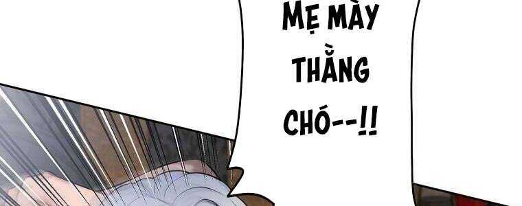 Giáo Viên Ác Quỷ Saiko Chapter 60 - 229