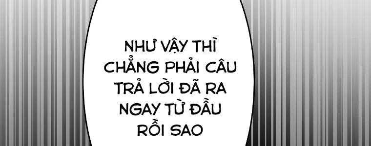 Giáo Viên Ác Quỷ Saiko Chapter 60 - 29