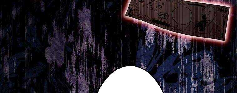 Giáo Viên Ác Quỷ Saiko Chapter 60 - 35