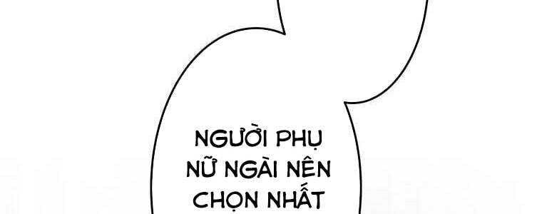 Giáo Viên Ác Quỷ Saiko Chapter 60 - 50