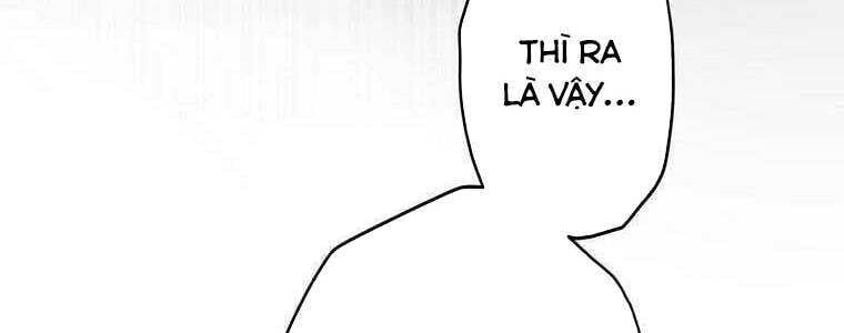 Giáo Viên Ác Quỷ Saiko Chapter 60 - 60