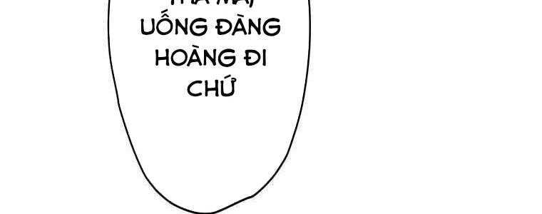 Giáo Viên Ác Quỷ Saiko Chapter 61 - 61