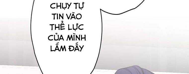 Giáo Viên Ác Quỷ Saiko Chapter 61 - 71