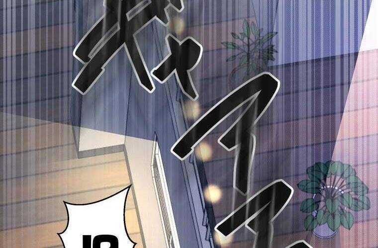 Giáo Viên Ác Quỷ Saiko Chapter 62 - 126