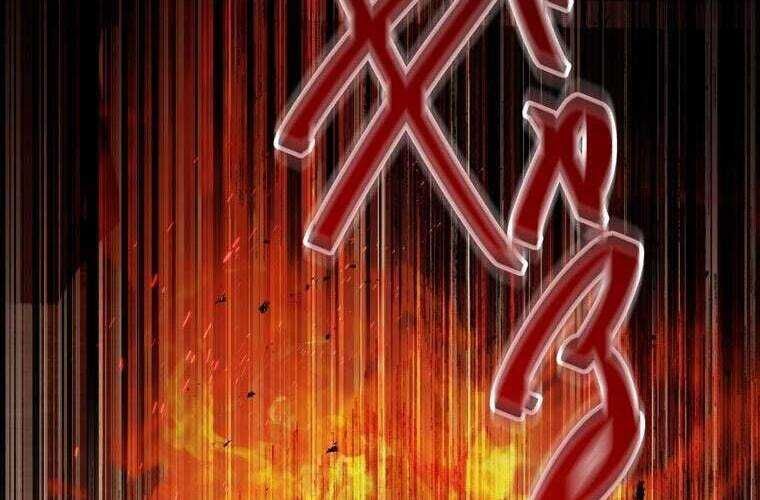 Giáo Viên Ác Quỷ Saiko Chapter 62 - 198