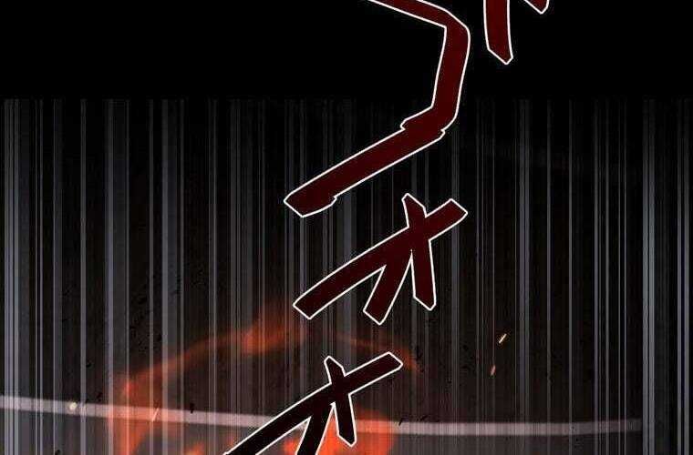 Giáo Viên Ác Quỷ Saiko Chapter 62 - 206