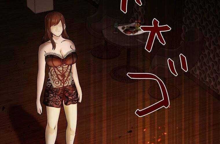 Giáo Viên Ác Quỷ Saiko Chapter 62 - 214