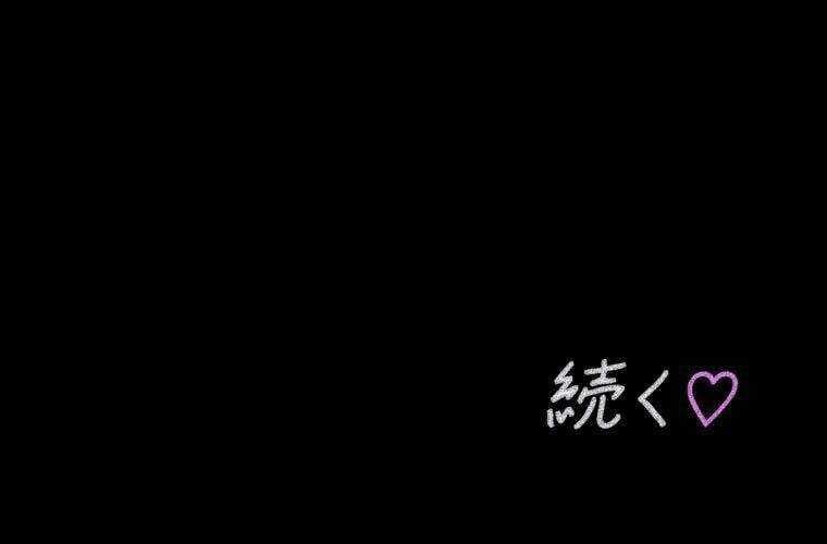 Giáo Viên Ác Quỷ Saiko Chapter 62 - 245