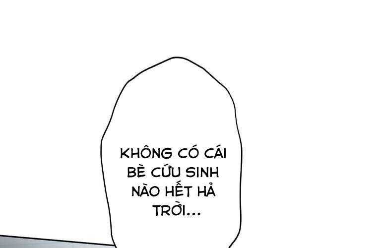 Giáo Viên Ác Quỷ Saiko Chapter 62 - 27