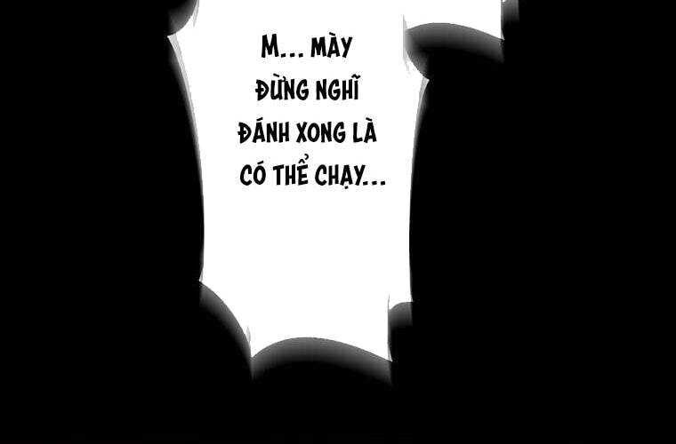 Giáo Viên Ác Quỷ Saiko Chapter 62 - 60