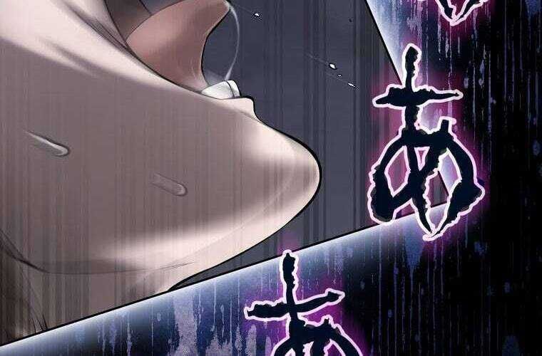 Giáo Viên Ác Quỷ Saiko Chapter 62 - 88