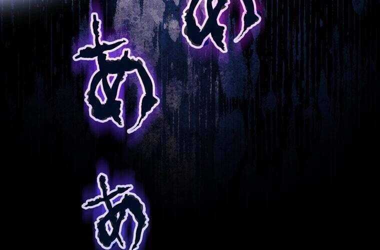 Giáo Viên Ác Quỷ Saiko Chapter 62 - 89