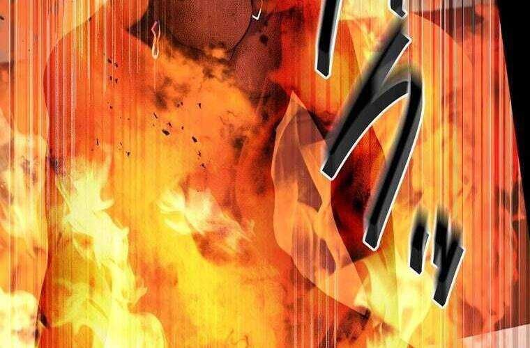 Giáo Viên Ác Quỷ Saiko Chapter 63 - 16
