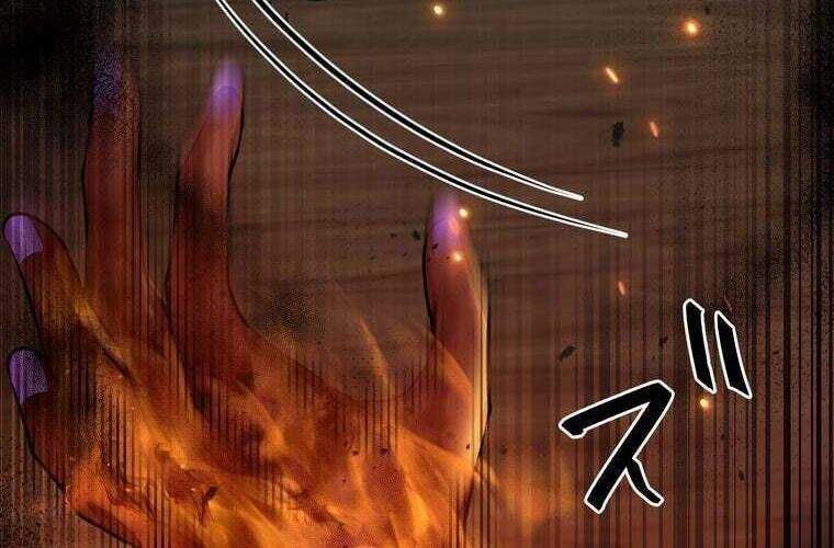 Giáo Viên Ác Quỷ Saiko Chapter 63 - 40