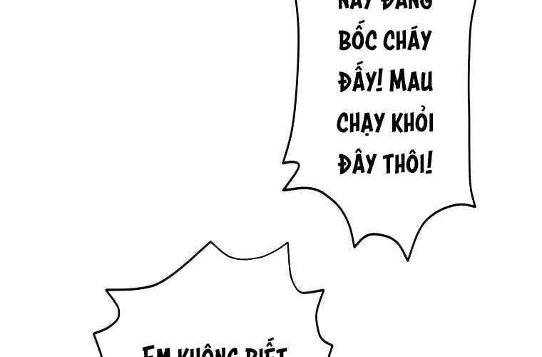 Giáo Viên Ác Quỷ Saiko Chapter 64 - 11