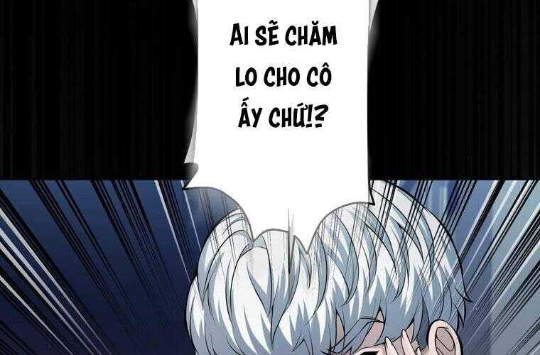 Giáo Viên Ác Quỷ Saiko Chapter 64 - 128