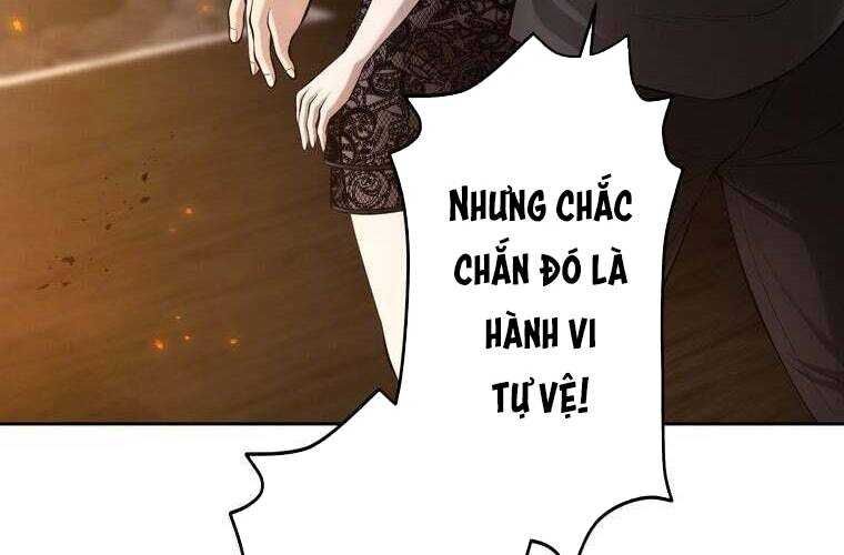 Giáo Viên Ác Quỷ Saiko Chapter 64 - 14