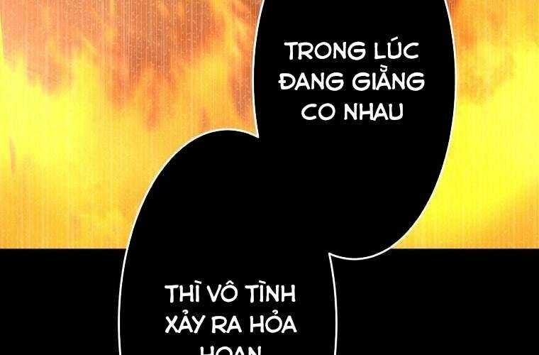 Giáo Viên Ác Quỷ Saiko Chapter 64 - 151