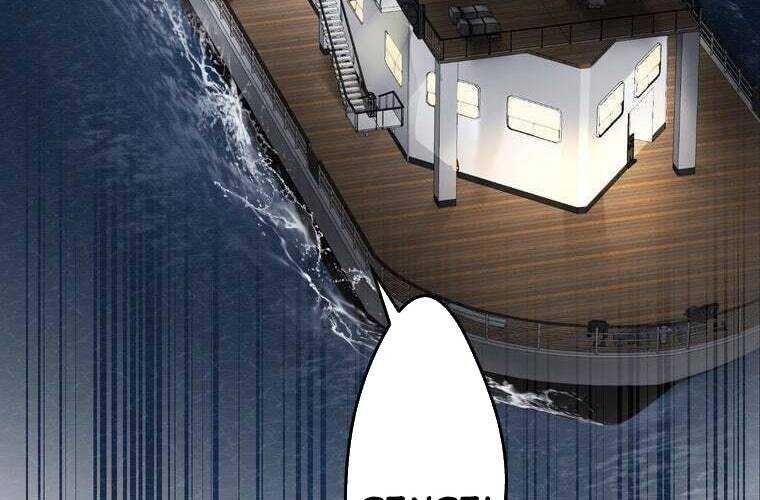 Giáo Viên Ác Quỷ Saiko Chapter 64 - 218