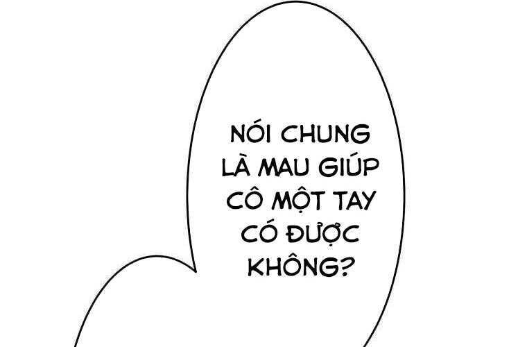 Giáo Viên Ác Quỷ Saiko Chapter 64 - 56