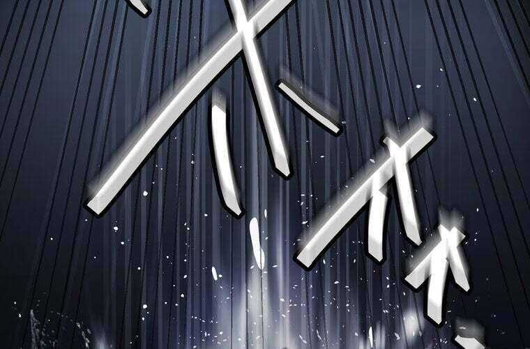 Giáo Viên Ác Quỷ Saiko Chapter 64 - 75