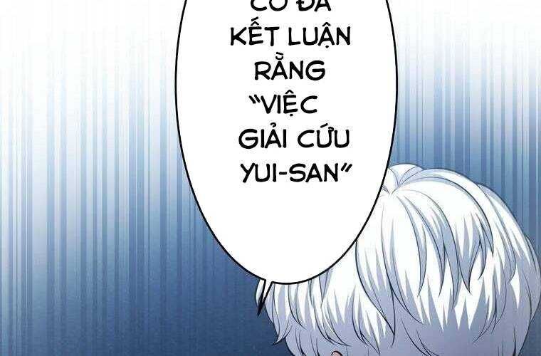 Giáo Viên Ác Quỷ Saiko Chapter 64 - 96