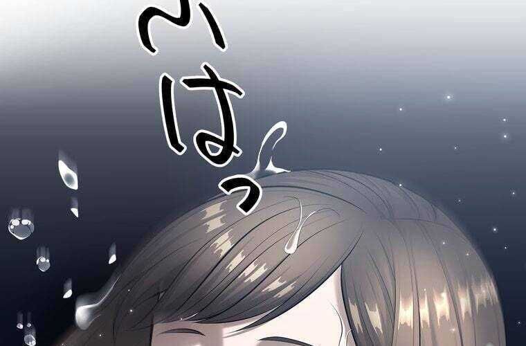 Giáo Viên Ác Quỷ Saiko Chapter 65 - 123