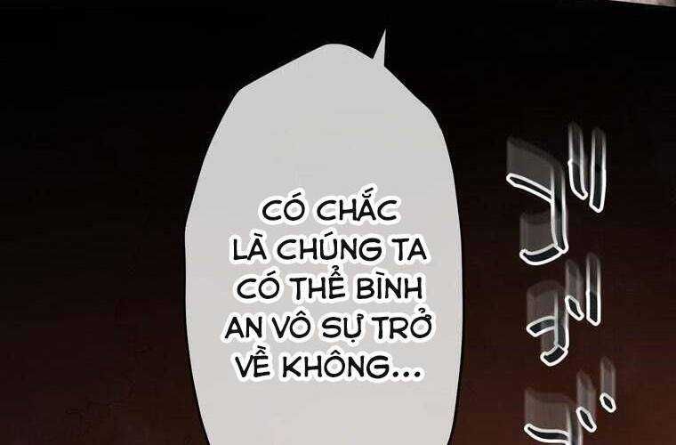 Giáo Viên Ác Quỷ Saiko Chapter 65 - 14