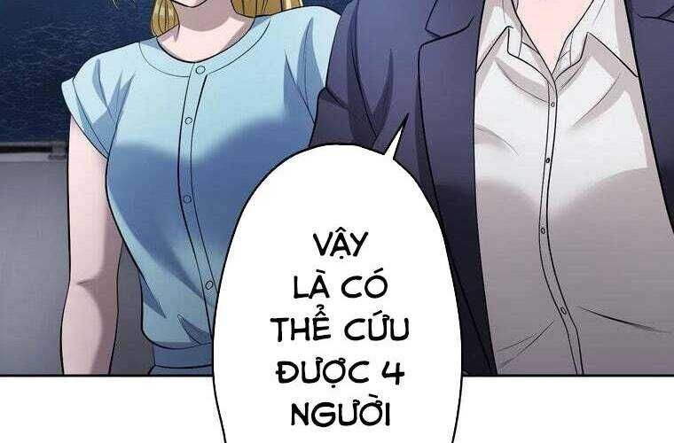 Giáo Viên Ác Quỷ Saiko Chapter 65 - 210
