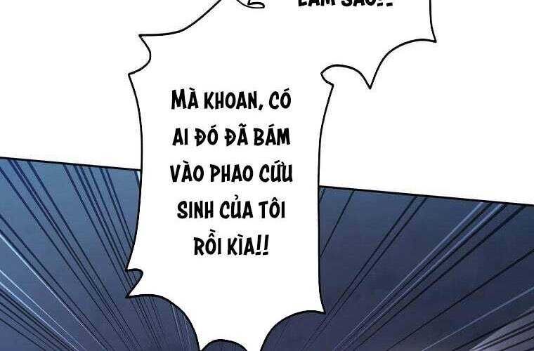Giáo Viên Ác Quỷ Saiko Chapter 65 - 214