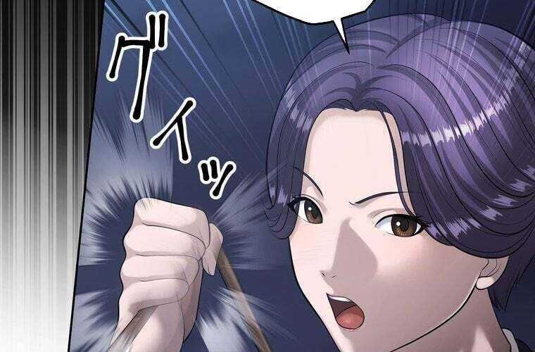 Giáo Viên Ác Quỷ Saiko Chapter 65 - 219