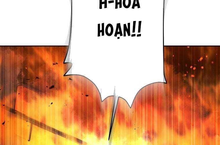 Giáo Viên Ác Quỷ Saiko Chapter 65 - 31